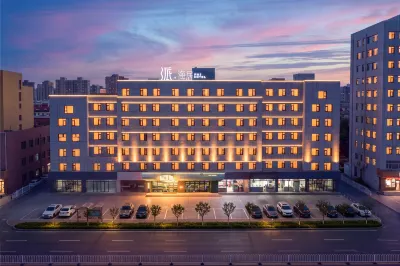 Yingkou Bayuquan Pai · Haiju Hotel Hotels in Bayuquan District