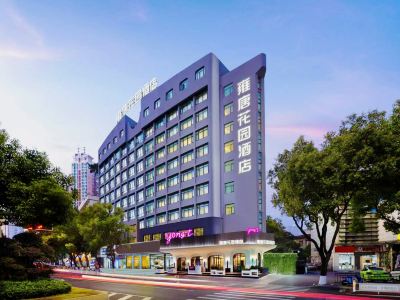 Wenzhou Yongtang Garden Hotel