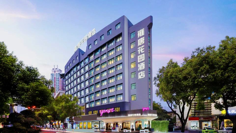 Wenzhou Yongtang Garden Hotel