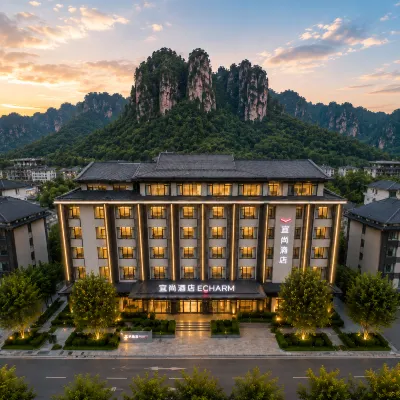 Yishang Hotel (Flag Store in Zhangjiajie National Forest Park) Hotels near Wu Lingyuan