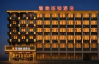 Junyi Hotel (Meizhou Baihuazhou Branch) Hotels in Meizhou