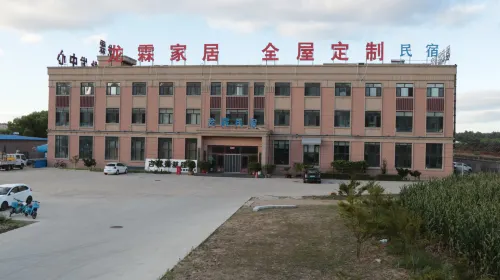 Meihekou Longlin Homestay - 2-Star