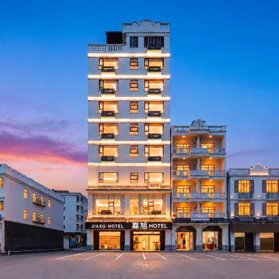 Jiaxu Hotel (Yazhou Ancient City · Yazhou Bay Science and Technology City Branch) Hotel in zona Yazhou Ancient Town