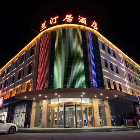 Lantingju Hotel