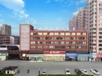 Xintai Shengshi Lotus International Hotel - 2-Star