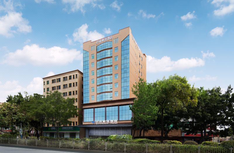 Bafei Xiluo Hotel (Shenzhen Tangxiayong Cultural Plaza)