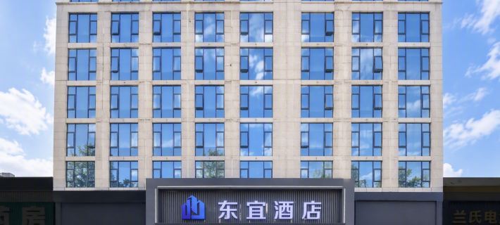 Dongyi Hotel (Yueyang Jinwei City Plaza) Yueyang otelleri