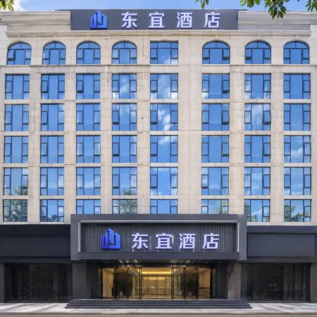 Dongyi Hotel (Yueyang Jinwei City Plaza)