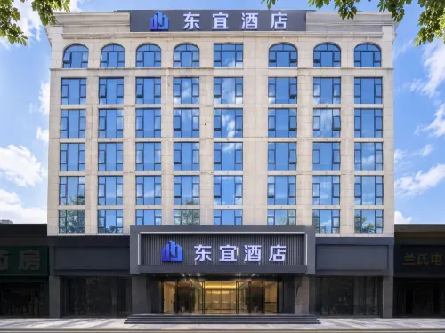 Dongyi Hotel (Yueyang Jinwei City Plaza) - spa