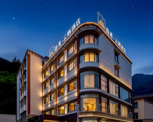 YinXiuYunQiHotel Da non perdere Photos