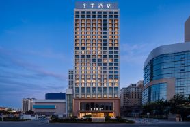 JI Hotel (Weihai Railway Station Hanlefang)