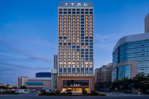 JI Hotel (Weihai Railway Station Hanlefang) - New