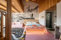 Xidi · Fuxinghao · Family-friendly Themed Boutique Stay (Yi East Station) - 2-Star