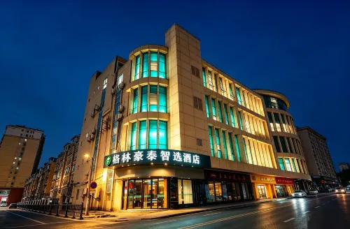 GreenTree Inn Hotel (Kunshan North Gate Road Merchants Garden City Store) - 2つ星