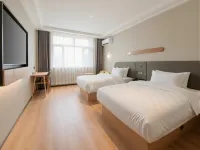 Jinjiang Inn (Shihezi Development Zone Hotel) - 3 звезды