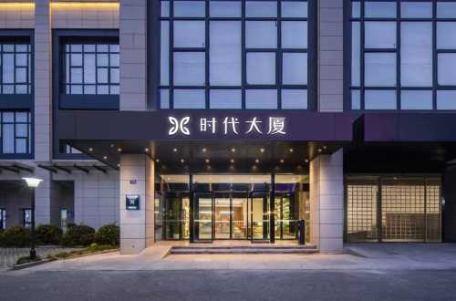 希城酒店（深圳大運中心體育館龍城公園地鐵站店）
