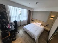 Jingsu E-sports Homestay - 2 stjerner