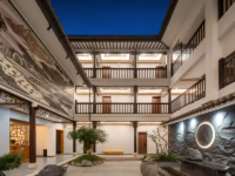 Chuxiong · Huanzhu Courtyard THE YI XANADU Fanyin Xishe Homestay (Yi Ancient Town Scenic Area) Chuxiong Şehri otelleri