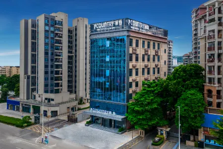 Country Inn & Suites by Radisson (Guangzhou Huadu Shiling Dadao)