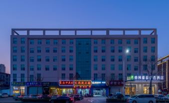 GreenTree Inn Express Hotel (Linyi Yucai Road)