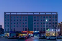 GreenTree Inn Express Hotel (Linyi Yucai Road) Hotels in Linyi
