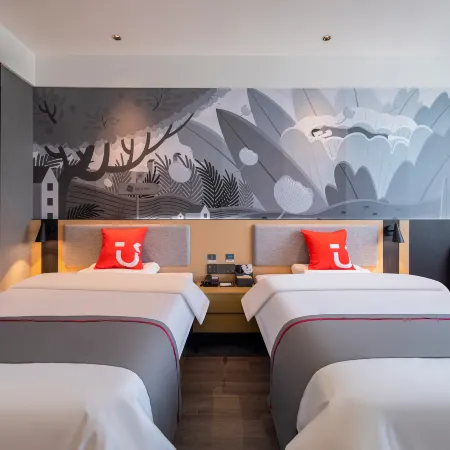Shankee Hotel (Laixi Jiangshan Bus Station)