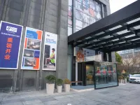 Holiday Inn Express NANTONG XINGHU by IHG Hotels near Junshan Mountain