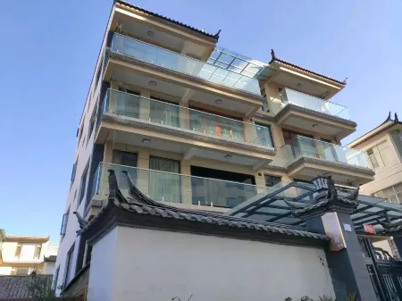 Yulong Narongju Inn (Lijiang High-speed Railway Station)