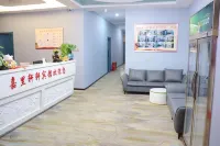 JiaLiXuanXuan Hotel
