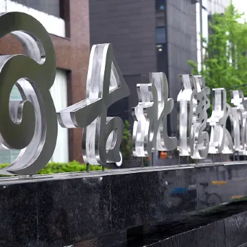 Gubei Garden Hotel Отели рядом с достопримечательностью «Выставочный центр Intex Shanghai»