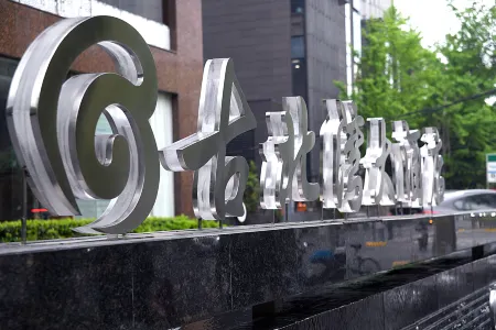 Gubei Garden Hotel Отели рядом с достопримечательностью «Xinhongqiao Center Park»