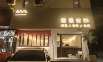 Linyi Shangkejia Express Hotel