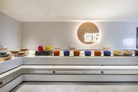 Ni Hao Hotel (Quzhou Railway Station) Отели рядом с достопримечательностью «CPC Quzhou Committee Party School»