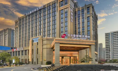 Manju Prestige Hotel (Hangzhou Liangzhu Ancient City Ruins)