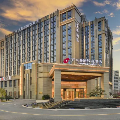 Manju Prestige Hotel (Hangzhou Liangzhu Ancient City Ruins) Hotels near Liangzhu Culture Village