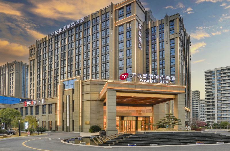 Manju Prestige Hotel (Hangzhou Liangzhu Ancient City Ruins)