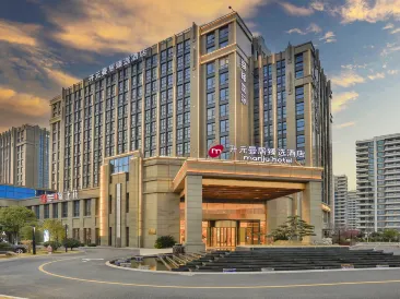 Manju Prestige Hotel (Hangzhou Liangzhu Ancient City Ruins)