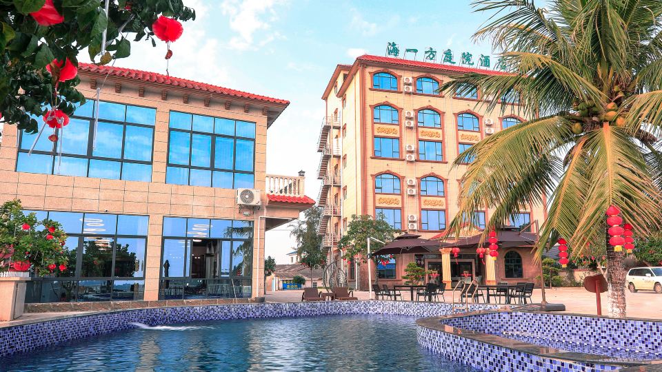 Haiyifang Courtyard Hotel (Dongxing Jingdao Branch)