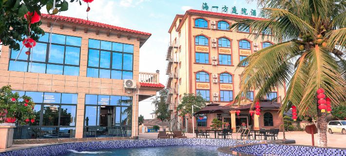 Haiyifang Courtyard Hotel (Dongxing Jingdao Branch) Hotel a Dongxing