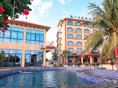 Haiyifang Courtyard Hotel (Dongxing Jingdao Branch)