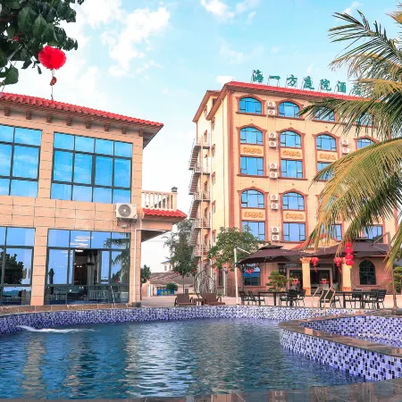 Haiyifang Courtyard Hotel (Dongxing Jingdao Branch)