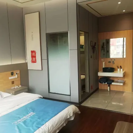 City 118 Chain Hotel (Gaomi High-Speed Railway North Station) Hotels in Gaomi