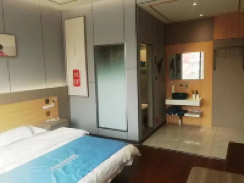 City 118 Chain Hotel (Gaomi High-Speed Railway North Station)