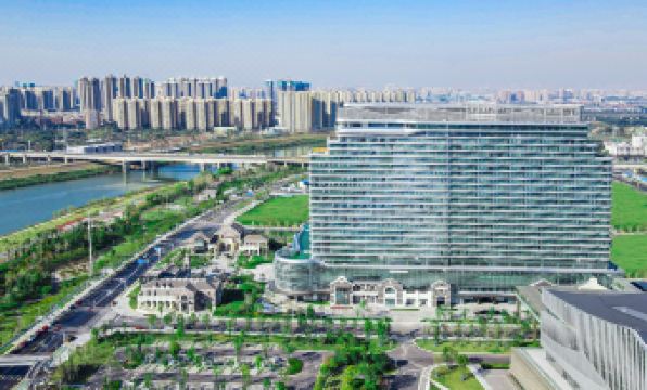 Steigenberger Icons Changsha