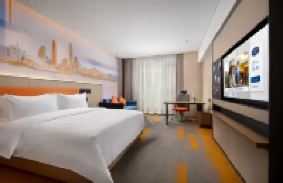 햄튼 바이 힐튼 광저우역