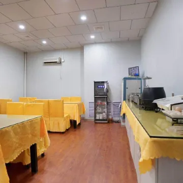 City 118 Hotel Chain