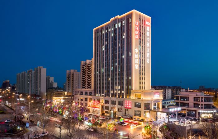 Ruiya Zhongyi Hotel