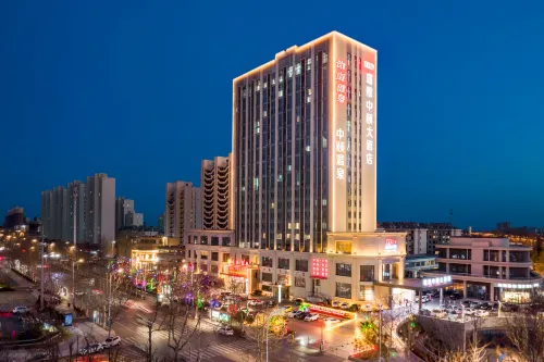 Ruiya Zhongyi Hotel Hotels in Pingdu