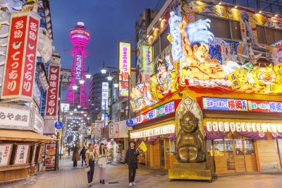 ホテル周辺 OMO7大阪 by 星野リゾートの写真