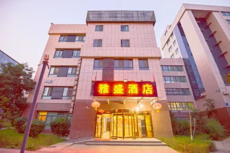 Lanzhou Yasheng Hotel